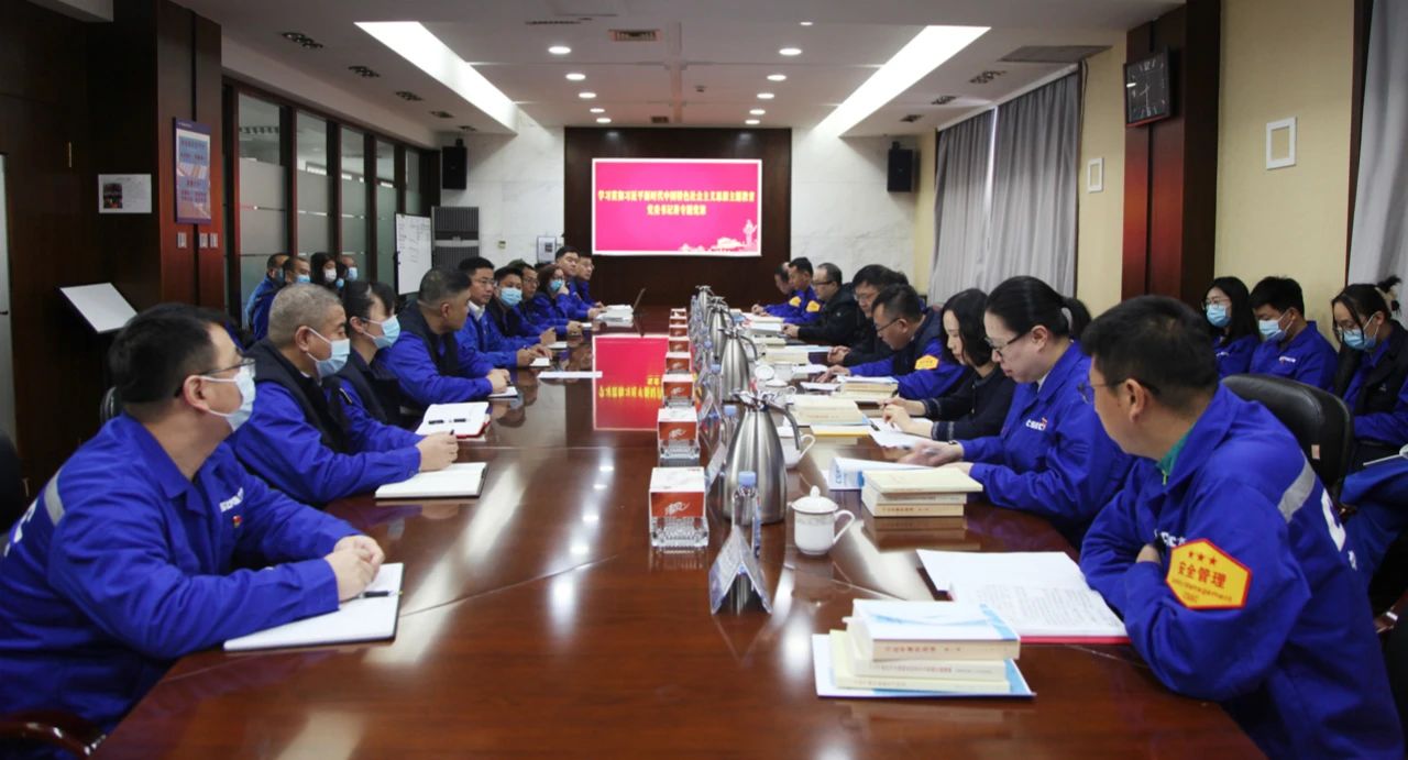 微信图片_20231209125604.jpg