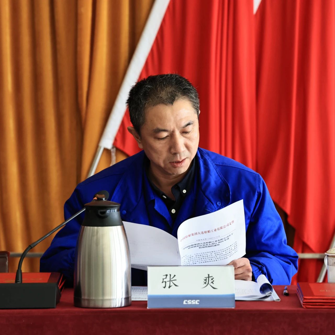 微信图片_20250222130018.jpg