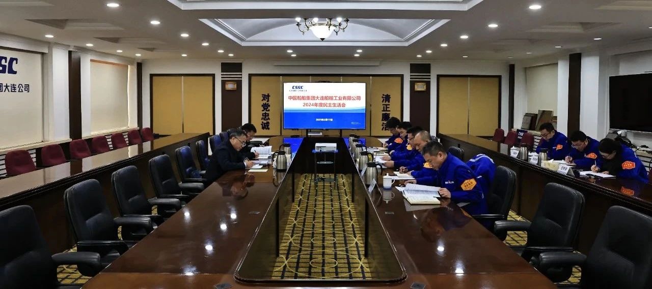 微信图片_20250222131721.jpg
