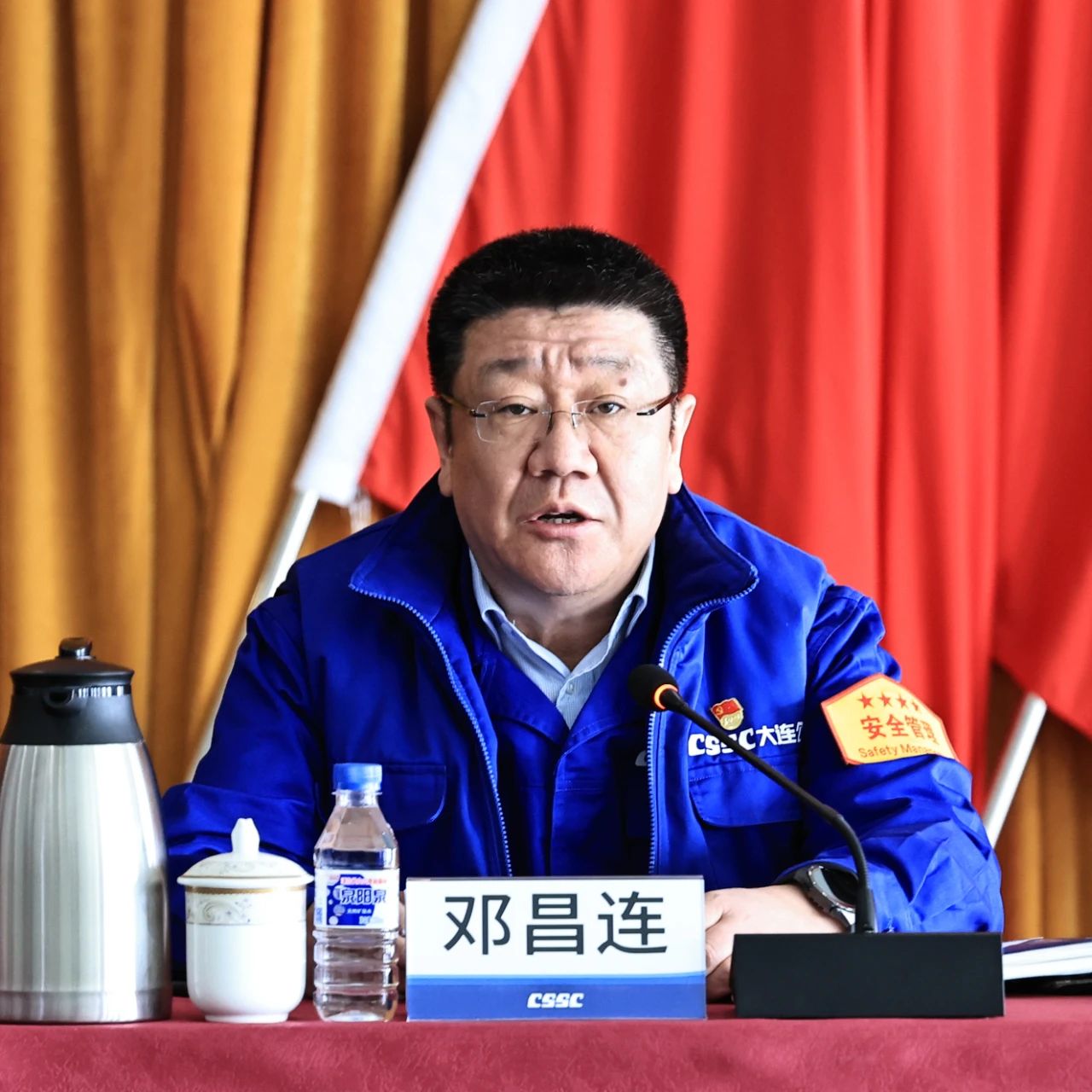 微信图片_20250325194041.jpg