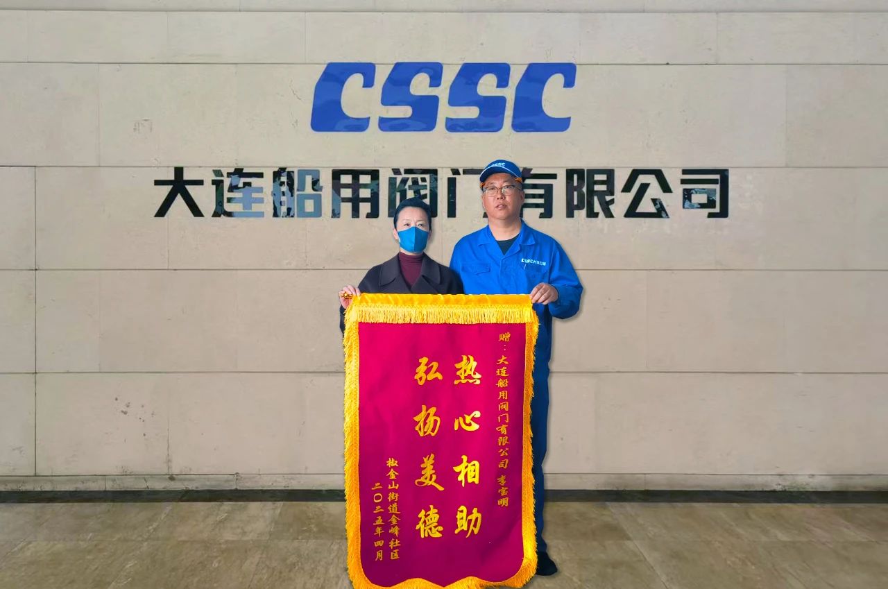 微信图片_20250510110413.jpg